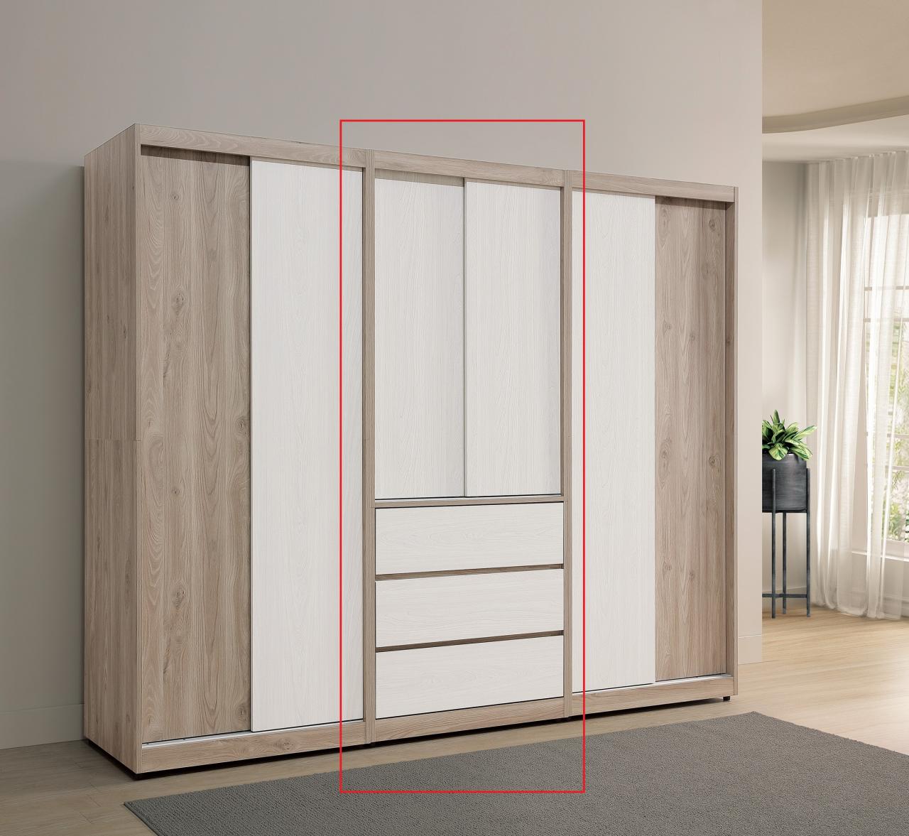 伊格絲2.7尺三抽推門衣櫥